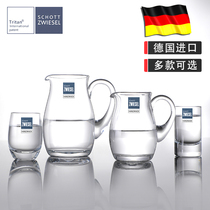 German imported SCHOTT short crystal glass one or two white glass goblet home thick wine dispenser set