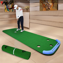 PGM Golf Green New Upgraded Portable Edition Office Entertainment Practice Blanket 100 × 300