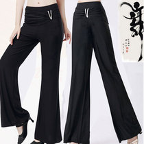 Ekadi new modern dance pants autumn and winter thickened warm wide leg pants square Latin ballroom dance big feet pants