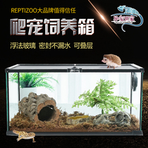 Reptizoo Reptile feeding box Glass Hedgehog Land turtle Lizard Horned frog Palace villa landscaping climbing pet box