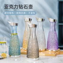 PC New Acrylic Diamond Pot Plastic Heat Resistant Explosion Protection Tea Water Cup Restaurant Bar Commercial Cold Water Pot Juice Pot