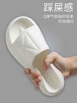 Japanese mens slippers mens summer outwear with thick bottom stomach-proof indoor beach big code cool drag bath anti-slip