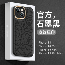 Mountain Tea Flowers Original Apple 13 Mobile Phone Shell iphone13promax New Genuine Leather Full Bag Anti-Fall Pro Personality Creative Net Red Limited Edition Max Silicone Advanced Sensations Male and female Leather Veins press