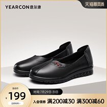 Ilkang womens shoes 2021 spring new leather soft-soled mother shoes shallow single shoes middle-aged mother-in-law shoes flat bottom