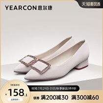 Ilkang womens shoes 2021 autumn new womens shallow mouth pointed head evening wind single shoes low heel thick heel French with skirt