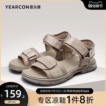 Yerkang mens shoes 2021 summer new Velcro wear sandals sports leisure driving sandals ins tide
