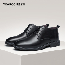 Yerkan Mens Shoes Autumn Winter High Help Genuine Leather Business Positive Dress Leather Shoes Men Inglent Wind Tooling Shoes Youth 100 lap