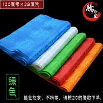 Factory direct sale multicolored Hada Mongolian Tibetan Buddhist etiquette supplies (green) 1 2m * 28cm