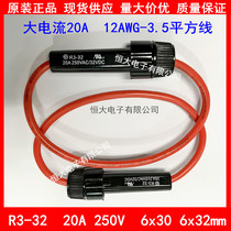 R3-32 6*30 6 * 32mm lead fuse holder fuse box glass tube holder 20A 250V