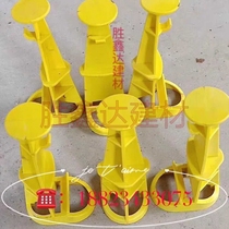 Concrete slab thickness controller plastic construction site special controller Hebei new floor thickness controller