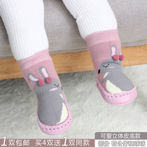 New spring and autumn cartoon baby shoes and socks non-slip leather bottom children floor socks Terry warm baby socks 0-3