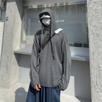 Mom chicken mom Korean ins leisure couple in autumn and winter basic solid color hooded loose knit sweater for men and women