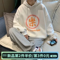 Hooded sweatshirt mens Korean version of the trend loose and wild casual top Hong Kong fashion brand letter printing pullover jacket