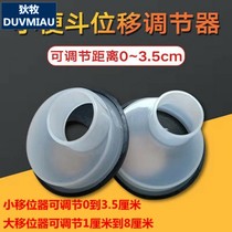 Floor-standing urinal Wall distance change adjustment shifter Urinal drainage sewer pipe Vertical urinal