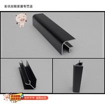 Kitchen cabinet aluminum alloy skirting board corner Yinjiangjiangjiong floor line flat connected with any baffle connection straight