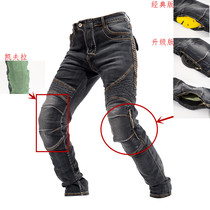 Slim Kevlar motorcycle riding jeans mens and womens motorcycle racing casual pants Harley motorcycle pants
