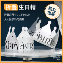 Fold birthday hat in upscale silver birthday hat adult goddess of childrens goddess party hat birthday dress