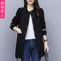 Jacket Women Spring and Autumn 2021 new long casual jacket Korean version loose size womens bf embroidery baseball suit