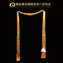 Tibetan Buddhist supplies Tibetan silk embroidery