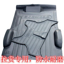 New Wuling Light 6376 90 6388NF6400 Glory 6407 Hongguang S Glory V Special Glue Mat Floor