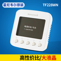Original Honeywell TF228wn central air conditioning digital display large LCD thermostat switch replacement T6818DP08