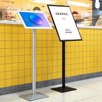 Advertising display frame stainless steel a3 plate propaganda poster vertical pop shelf welcome guide sign