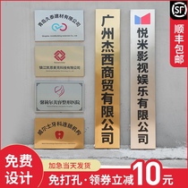 Bronze custom custom plaque Billboard listing production famous brand door signboard stainless steel brand Company House
