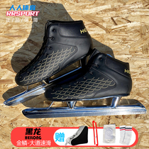 Brand new Black Dragon Avenue Speed Skating Ice Knife Shoes Gold Scale Thickening Warm And Cold Resistant Impact Carbon Steel Blade Men And Women Coals