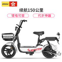 New national standard electric bicycle lithium battery parent-child battery car Lady mini new scooter small electric car female