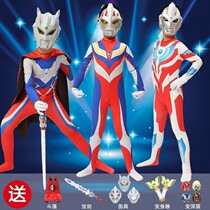 Cyro Altman clothes childrens spring and autumn boys set Dijia simulation conjoined cosply 61 clothing