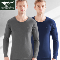 Seven wolves lingerie mens autumn clothes single piece pure cotton male style long sleeves bottom upper body line clothes thin and warm blouse men