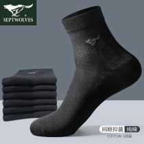 Seven Wolves Men Socks Male summer thin Breathable Pure Cotton Medium Cylinder Black Deodorant Sweat antibacterial full cotton male socks
