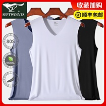 Seven Wolves mens vest incognito ice silk Modal summer thin section hurdler wide shoulder undershirt sleeveless underwear base