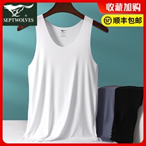 Seven wolves seamless vest men in summer modal wear white suspenders hurdle Ice Silk autumn winter undershirt