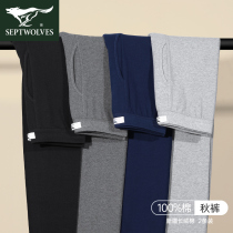 Seven Wolves Mens Pants Mens Pure Cotton Thin underpants Bottom Line Pants Teen Students Full Cotton Lining Pants Winter Warm Pants