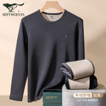 Seven wolves thermal underwear men plus velvet padded suit cashmere self-heating winter cold-proof autumn trousers