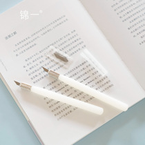 Small pearl hand tent cutting pencil knife cute DIY tape cutting paper knife small moon bright pearl hipster cute art carving knife creative handmade knife student stationery