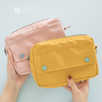 Jinyi pen bag double dark buckle large capacity storage bag simple multi-functional creative high school students Net red stationery box cute male and female college students ins pencil bag pencil bag girl Handbook bag