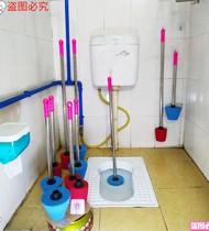 Blocking toilet Plug Plug Plug Plug Hole pool sealing plug squat pit type anti-mouse stopper waterproof glue