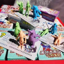 New Altman Monster Eraser with Card Blind Box Large Toys Stationery Mini World Rubber Gift