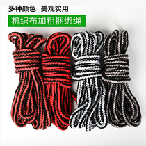 Motorcycle electric bicycle cargo belt binding belt Luggage elastic rope Elastic rope Leather rope Express pull tied cargo rope