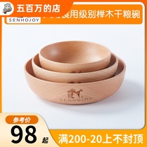 High end custom Senhojoy food level quality simple dry food bowl beech wood pet cat dog bowl