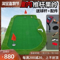 Golf green Indoor and outdoor push rod exerciser Office practice blanket set Mini course can be customized