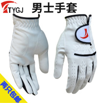 2 golf gloves mens sheepskin gloves soft wear-resistant breathable full leather gloves
