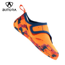 BUTORA childrens rock climbing shoes indoor Wild beginner elastic comfortable easy to wear New Bora