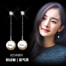 New product S925 pure silver zircon pearl flow Suearline earrings Earrings Temperament Earrings Long earthen Ear Ornaments Woman