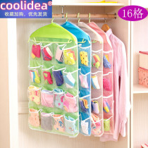 16 grid clothes socks underwear storage bag wardrobe small items wall door back pocket sorting storage bag