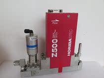 HORIBA SEF-Z512MGX gas mass flow meter MFM single measurement without valve