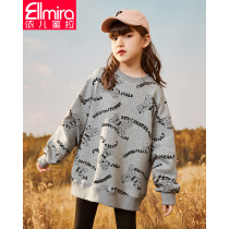 Girl Necropolis Spring Autumn New 2022 Exploits Childrens Spring Dress Girl Fashion Long Sleeves CUHK Tong Han Edition Blouse Tide