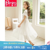 Girls Dress Summer Childrens Skirt Princess Dress White Yarn Dress Beach Big Virgin Girl Summer Dress Fairy summer